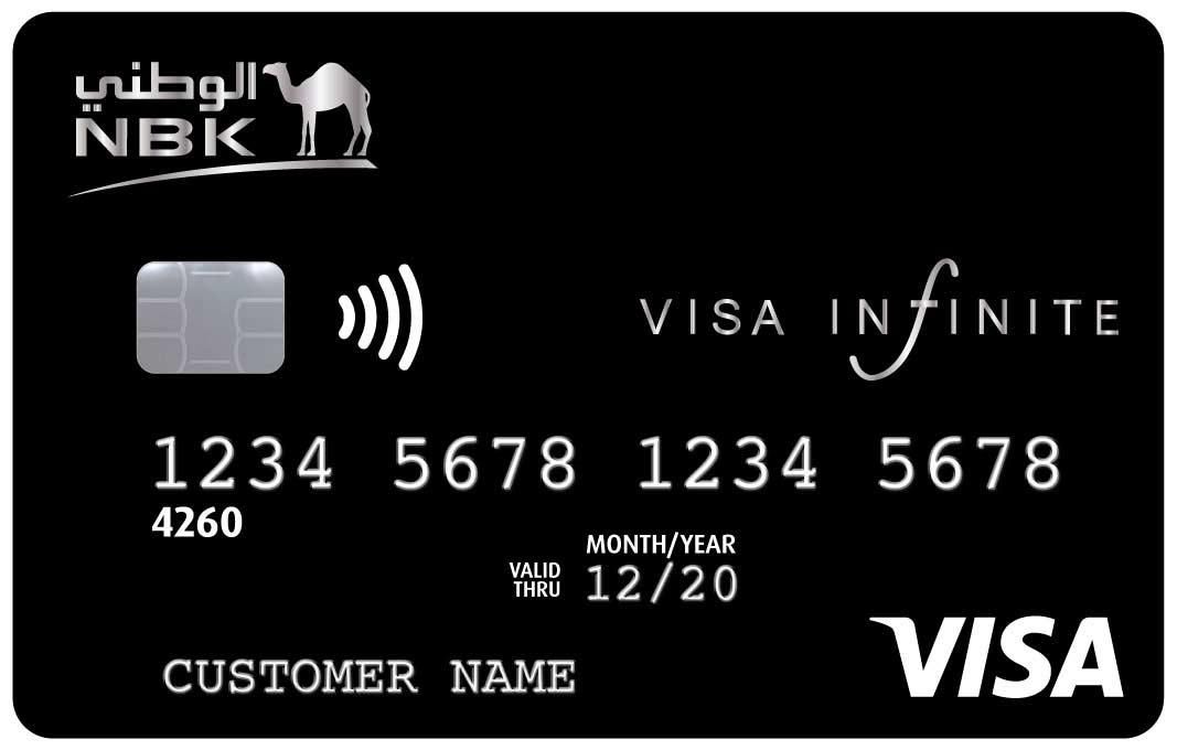 Visa Infinite Credit Card.jpg