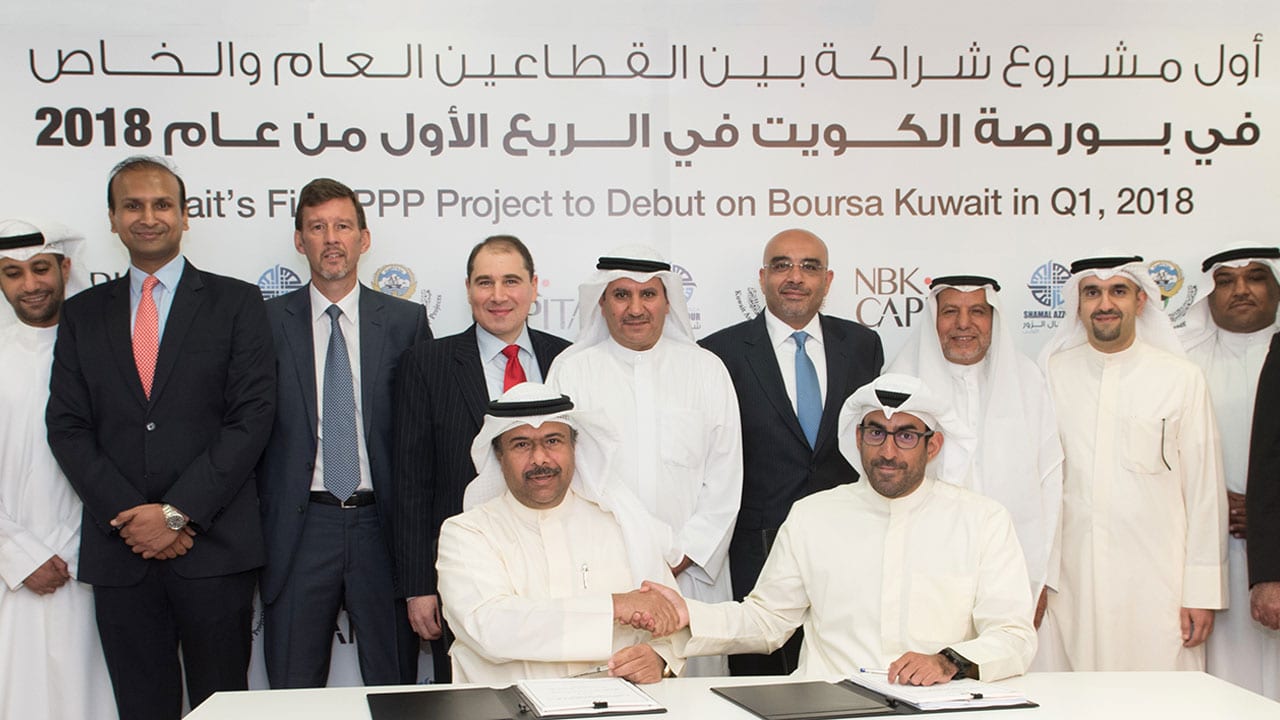 Kuwait Authority for Partnership Projects appoints NBK Capital for Shamal Azzour Al-Oula KSC IPO