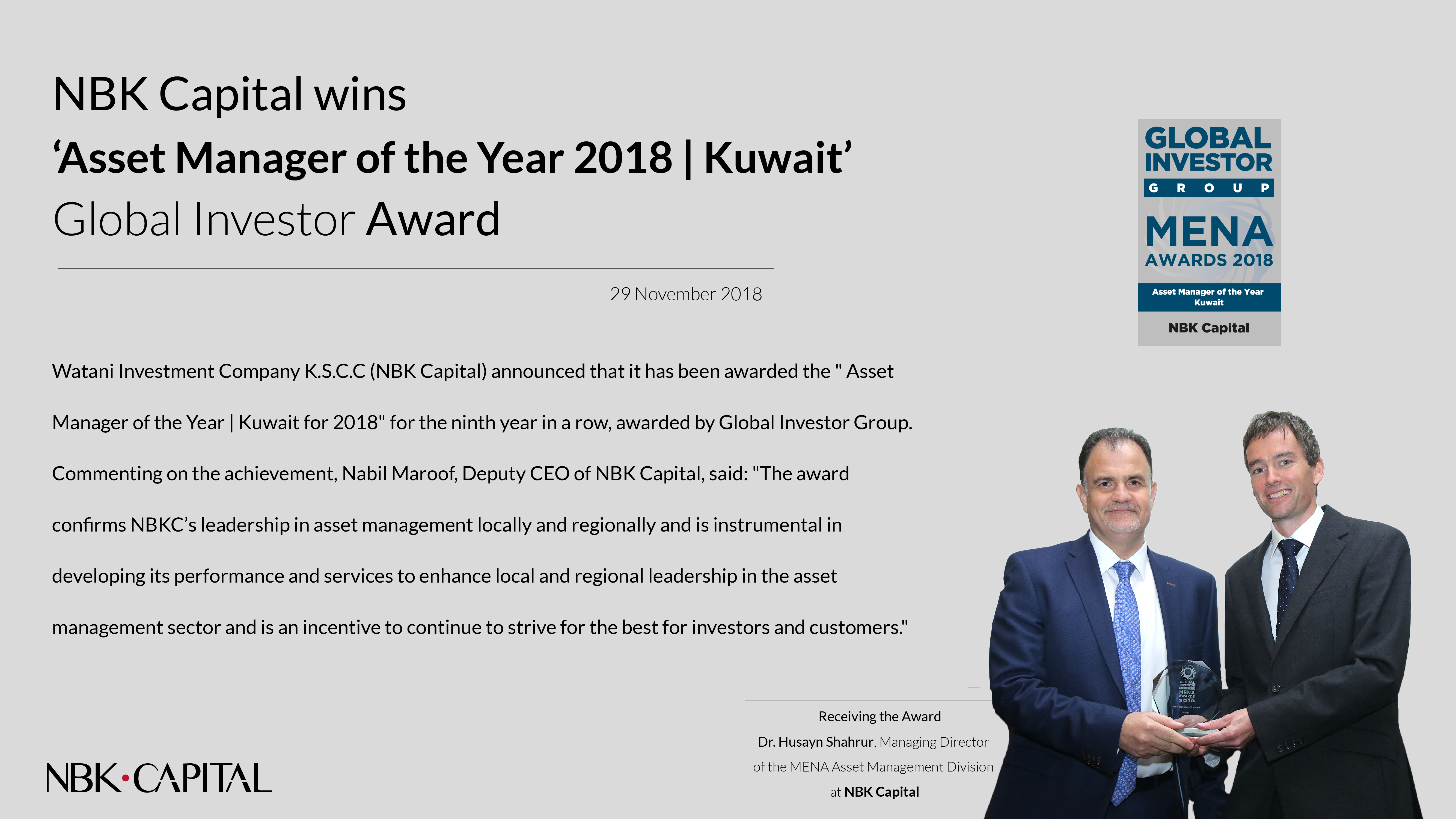 NBK Capital wins ‘Asset Manager of the Year 2018 | Kuwait’ Global Investor Award