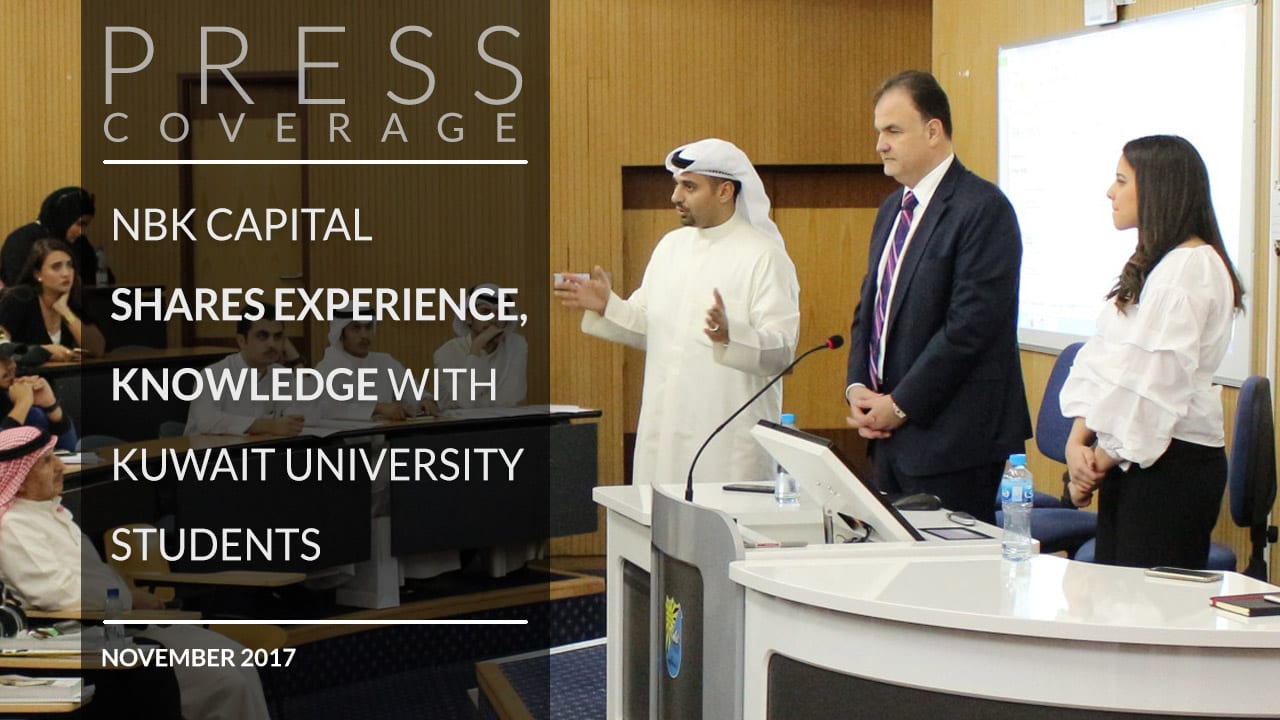 NBK Capital shares experience, knowledge with Kuwait University students