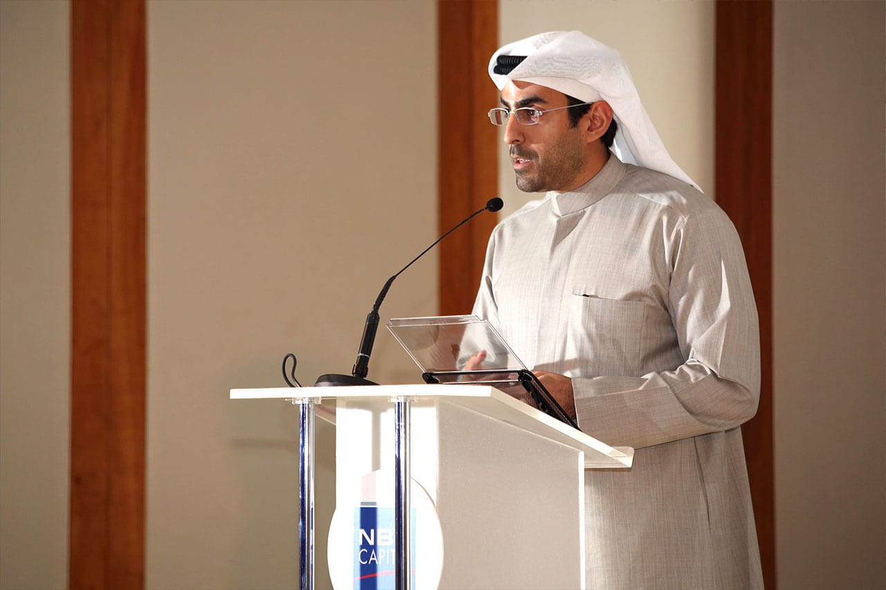 شركة الوطني للاستثمار أقامت المنتدى الاقتصادي السنوي 