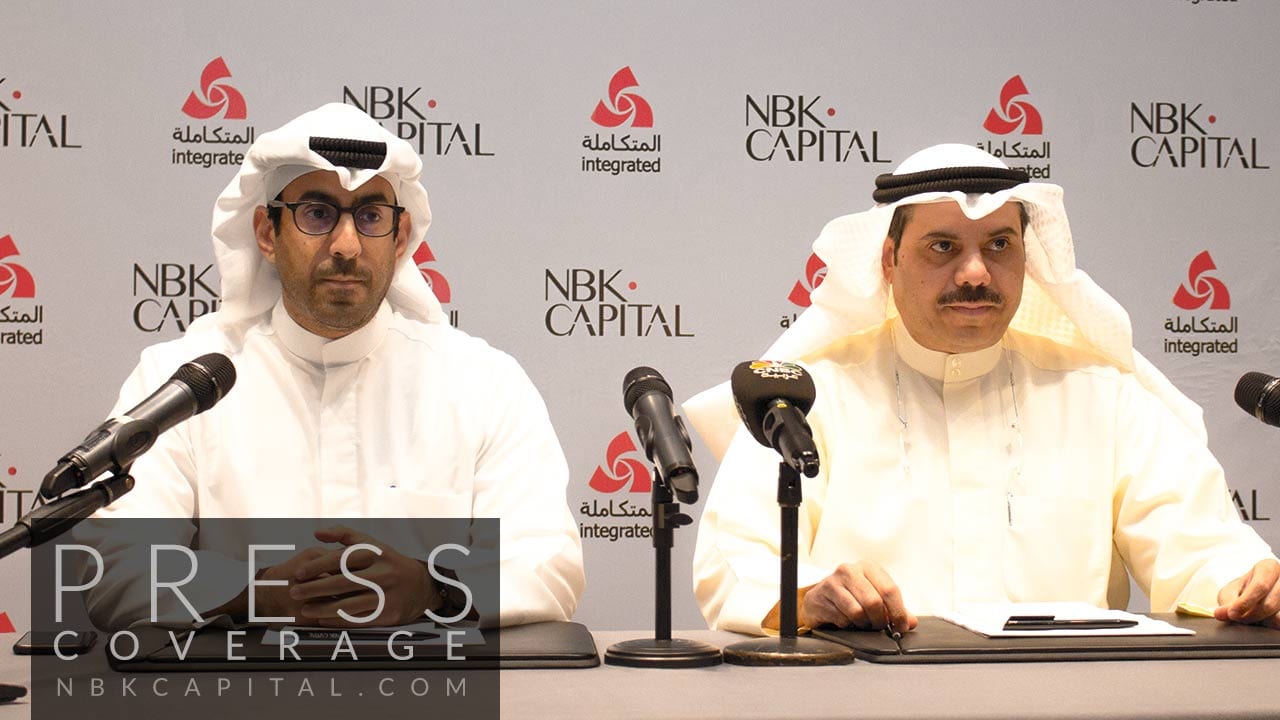 NBK Capital: 230% oversubscription for IHC’s private placement